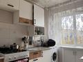 3-комнатная квартира · 60 м² · 8/9 этаж, Абая за 24.5 млн ₸ в Астане, Алматы р-н — фото 4