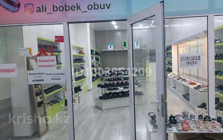 Магазины и бутики · 62 м² за 8 млн 〒 в Таразе — фото 2