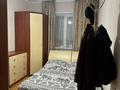 3-комнатная квартира · 69.3 м² · 2/6 этаж, Аманжолова 8 — Пересечение улица Сатпаева за 35 млн ₸ в Жезказгане — фото 7