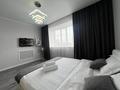 1-бөлмелі пәтер · 34 м² · 4/9 қабат, Байзакова 133, бағасы: 17 000 ₸ в Павлодаре — фото 4
