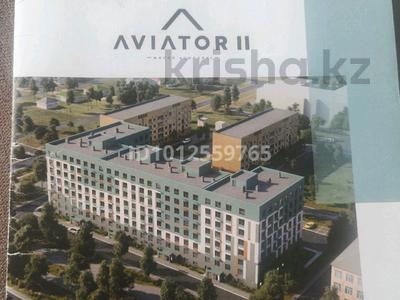 Свободное назначение · 105 м² за 50 млн ₸ в Астане, Есильский р-н