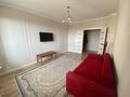 2-комнатная квартира · 50 м² · 14/15 этаж, Айнаколь 56 за 250 000 ₸ в Астане, Алматы р-н — фото 2