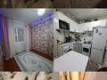 3-бөлмелі пәтер · 56.8 м² · 5/5 қабат, Абая 68/1 — Металлург, бағасы: 13.5 млн ₸ в Темиртау — фото 13