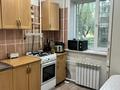 3-комнатная квартира · 58 м² · 1/5 этаж, Новая 108 — Магазин «Уют» за 17 млн ₸ в Петропавловске — фото 10
