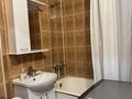 3-комнатная квартира · 58 м² · 1/5 этаж, Новая 108 — Магазин «Уют» за 17 млн ₸ в Петропавловске — фото 8