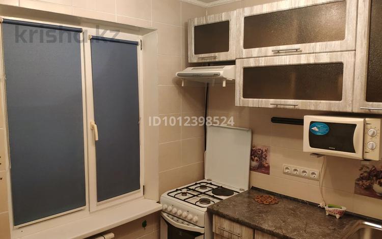 1-комнатная квартира · 35 м² · 1/5 этаж, ул. Нургисы Тлендиева 18 за 200 000 ₸ в Алматы, Алмалинский р-н — фото 2