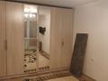1-комнатная квартира · 35 м² · 1/5 этаж, ул. Нургисы Тлендиева 18 за 200 000 ₸ в Алматы, Алмалинский р-н — фото 5