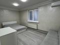 Дом · 5 комнат · 200 м², Жамбыла 31 за 150 000 ₸ в  — фото 54