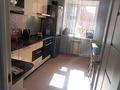 1-комнатная квартира · 43.9 м² · 7/9 этаж, Жамбыла 80 — Теннисный центр за 24.3 млн ₸ в Петропавловске — фото 8