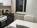 2-бөлмелі пәтер · 47 м² · 5/5 қабат, Сейфуллина 53 — Продается квартира в центре города. Здесь находится все для комфортной жизни: садики,школы, магазин, продуктовые, спортивные центры, магазины одежды и многое другое. А также остает мебель готовая, бағасы: 13 млн ₸ в Жезказгане — фото 2