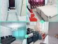 2-бөлмелі пәтер · 47 м² · 5/5 қабат, Сейфуллина 53 — Продается квартира в центре города. Здесь находится все для комфортной жизни: садики,школы, магазин, продуктовые, спортивные центры, магазины одежды и многое другое. А также остает мебель готовая, бағасы: 13 млн ₸ в Жезказгане — фото 4