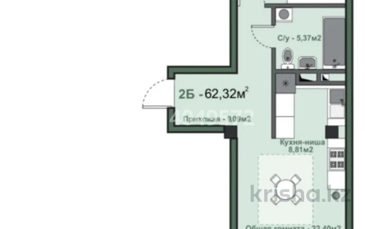 2-комнатная квартира · 62.32 м² · 2/5 этаж, мкр Нуршашкан (Колхозши), Алатау 36 — Апорт Молл Аэропорт за 32 млн ₸ в Алматы, Турксибский р-н — фото 3