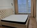 2-комнатная квартира · 66 м² · 5/7 этаж, E496 — Мангелик ель, УДП, новая Мечеть за 390 000 ₸ в Астане, Есильский р-н — фото 5