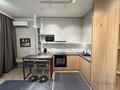 2-комнатная квартира · 45.7 м² · 3/10 этаж, Толе би 285/8 к11 — Утеген батыра - Толе би за 41 млн ₸ в Алматы, Ауэзовский р-н — фото 2
