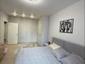 2-комнатная квартира · 45.7 м² · 3/10 этаж, Толе би 285/8 к11 — Утеген батыра - Толе би за 41 млн ₸ в Алматы, Ауэзовский р-н — фото 8