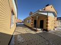Отдельный дом · 5 комнат · 232.4 м² · 10 сот., мкр Уркер, Ашырбек Сыгай 4 за 130 млн ₸ в Астане, Нура р-н