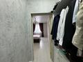 Отдельный дом · 5 комнат · 232.4 м² · 10 сот., мкр Уркер, Ашырбек Сыгай 4 за 130 млн ₸ в Астане, Нура р-н — фото 18
