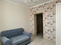 Отдельный дом · 5 комнат · 232.4 м² · 10 сот., мкр Уркер, Ашырбек Сыгай 4 за 130 млн ₸ в Астане, Нура р-н — фото 24