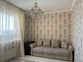 Отдельный дом · 5 комнат · 232.4 м² · 10 сот., мкр Уркер, Ашырбек Сыгай 4 за 130 млн ₸ в Астане, Нура р-н — фото 27