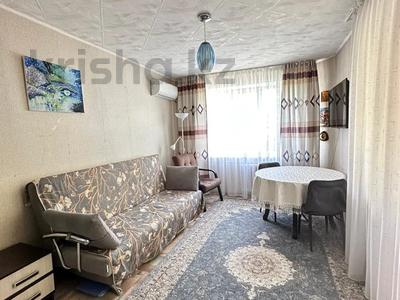 2-комнатная квартира · 46 м² · 3/9 этаж, назарбаева — сокол , 8 школа за 18 млн ₸ в Петропавловске