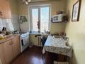 3-комнатная квартира · 56 м² · 5/5 этаж, Жумалиева за 39.8 млн 〒 в Алматы, Алмалинский р-н — фото 14