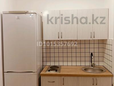 1-комнатная квартира · 27 м² · 7/12 этаж, Рыскулбекова 31/1 — Маг Дастан за 17 млн ₸ в Астане, Алматы р-н