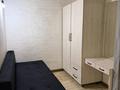 2-комнатная квартира · 45 м² · 1/10 этаж, Сейфуллина 51 — Сейфуллина/майборады в районе ТЦ Март за 33 млн ₸ в Алматы, Турксибский р-н — фото 12