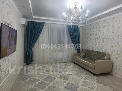 1-комнатная квартира · 48 м² · 5/6 этаж, 38 мкрн 10 за 14.5 млн ₸ в Актау