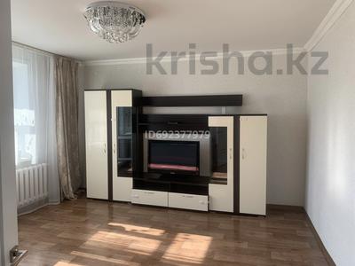 2-бөлмелі пәтер · 54 м² · 5/9 қабат, 30-шағынаудан 27 — Рыскулова, бағасы: 200 000 ₸ в Караганде, Казыбек би р-н