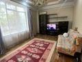 3-бөлмелі пәтер · 80 м² · 1/3 қабат, мкр Алгабас, Самал, бағасы: 40.5 млн ₸ в Алматы, Алатауский р-н — фото 6