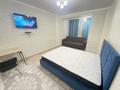 1-бөлмелі пәтер · 35 м², Карасай батыра 326, бағасы: 15 000 ₸ в Алматы, Алмалинский р-н — фото 8