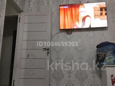 2-бөлмелі пәтер · 44 м² · 3/5 қабат, Джангелдина 12в, бағасы: 22 млн ₸ в Шымкенте, Аль-Фарабийский р-н