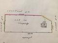 Саяжай · 1 бөлме · 40 м² · 10 сот., Переулок 4 3, бағасы: 4.5 млн ₸ в Талдыкоргане