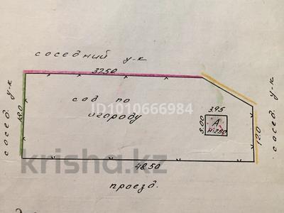 Саяжай · 1 бөлме · 40 м² · 10 сот., Переулок 4 3, бағасы: 4.5 млн ₸ в Талдыкоргане