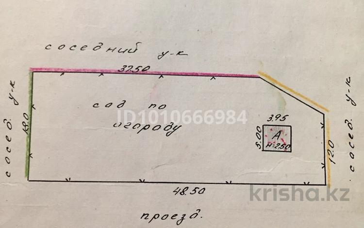 Саяжай · 1 бөлме · 40 м² · 10 сот., Переулок 4 3, бағасы: 4.5 млн ₸ в Талдыкоргане — фото 2