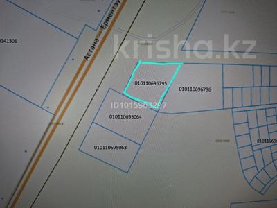 Жер телімі · 1 га, Учетный квартал 069 6795 — Вдоль трассы Астана - Павлодар, бағасы: 100 млн ₸ в Кояндах