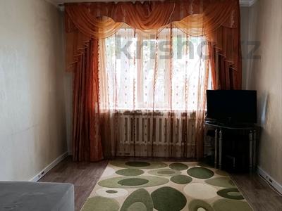 Продажа квартир в Алматинской обл.: 3-комнатная квартира · 65.7 м² · 5/5 этаж, Микраройон Водник 2 53 за ~ 27.8 млн 〒 3-комнатная квартира · 65.7 м² · 5/5 этаж, Микраройон Водник 2 53 за ~ 27.8 млн 〒 в Боралдае (Бурундай), мкр Водник-2