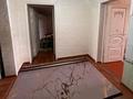 Отдельный дом · 6 комнат · 210 м² · 10 сот., Матай 28 за 13 млн ₸ в Бейнеу — фото 4