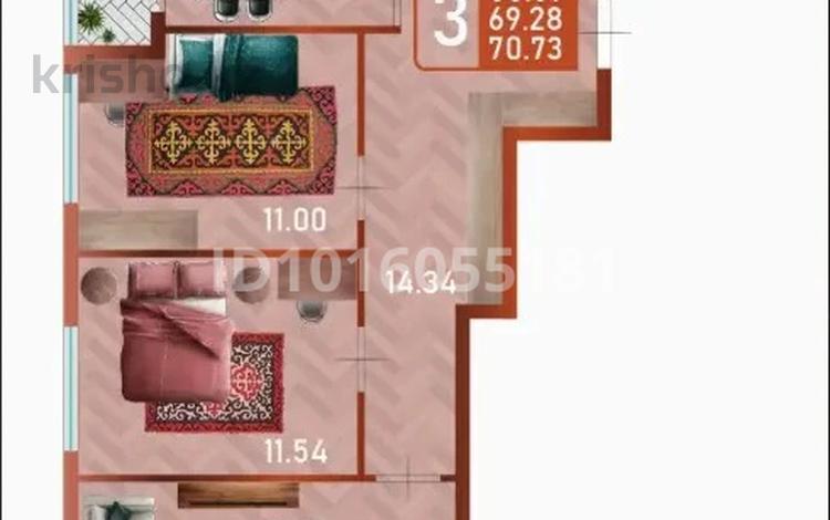 3-комнатная квартира · 70.73 м² · 6/12 этаж, Сафуан Шаймерденов 1 за 32 млн ₸ в Астане, Сарайшык р-н — фото 2
