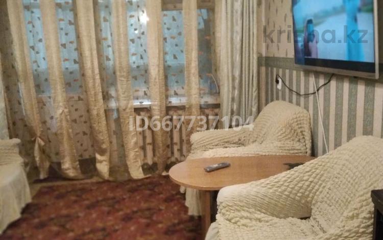 1-комнатная квартира · 40 м² · 2 этаж, проспект Нурсултана Назарбаева — Проспект Абая за 1 500 ₸ в Уральске — фото 8