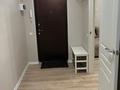 1-комнатная квартира · 42.9 м² · 7/10 этаж, мкр Аксай-1 за ~ 32.8 млн ₸ в Алматы, Ауэзовский р-н — фото 9