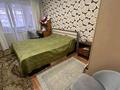 3-комнатная квартира · 80 м² · 1/5 этаж, ибраева 12а — досумухамбетова за 35 млн ₸ в Петропавловске — фото 6