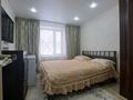 2-комнатная квартира · 55 м² · 1/5 этаж, Момышулы за 16 млн ₸ в Темиртау — фото 3