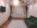 2-комнатная квартира · 74 м² · 3/7 этаж, мкр. Алтын орда, Алтын орда 49Д за 29 млн ₸ в Актобе