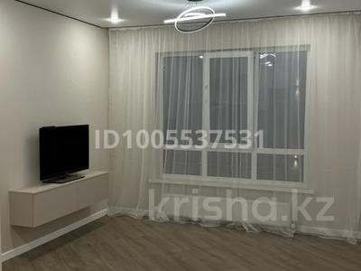 2-бөлмелі пәтер · 52 м² · 8/9 қабат, мкр Думан-2, бағасы: 45 млн ₸ в Алматы, Медеуский р-н