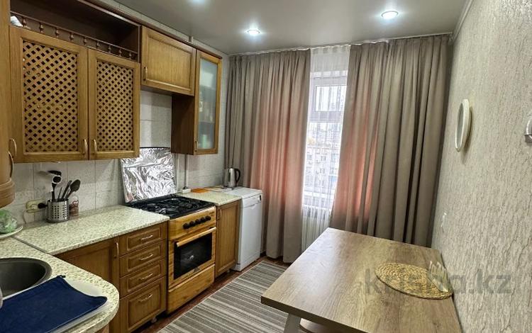 3-комнатная квартира · 70 м² · 7/9 этаж, мкр 11, Шайкенова за 22.5 млн ₸ в Актобе — фото 2