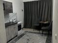 1 бөлме · 45 м² · 8/9 қабат, мкр Северо-Восток 19, бағасы: 55 000 ₸ в Уральске — фото 6