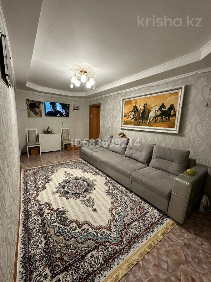 Продажа 2х Комнатных Квартир В Павлодаре