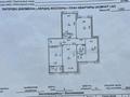 4-бөлмелі пәтер · 130.7 м² · 2/11 қабат, Кабанбай батыра 56 б, бағасы: 130 млн ₸ в Астане, Есильский р-н — фото 15