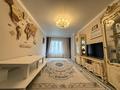 4-комнатная квартира · 130.7 м² · 2/11 этаж, Кабанбай батыра 56 б за 130 млн ₸ в Астане, Есильский р-н